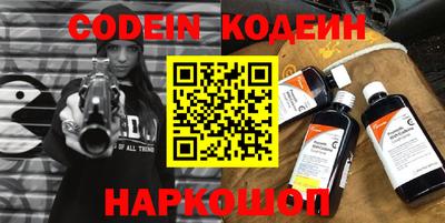 таблы Кунгур
