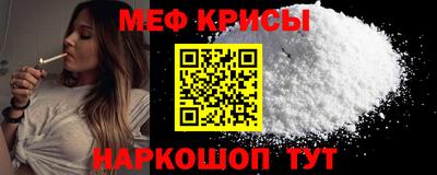 трава Кулебаки