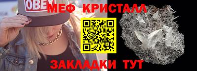 трава Кулебаки