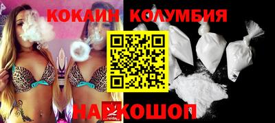 эйфоретик Кумертау