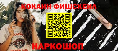 трава Кулебаки
