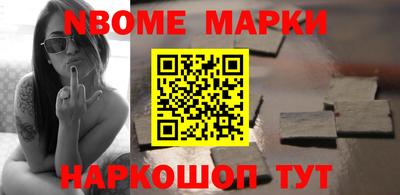 таблы Кунгур