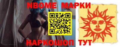 таблы Кунгур