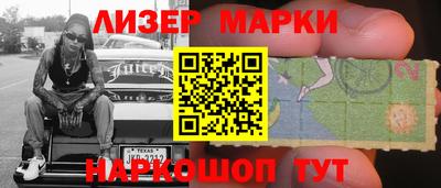 таблы Кунгур