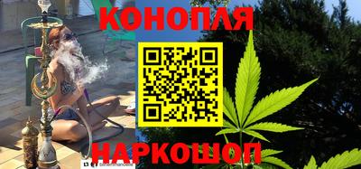 эйфоретик Кумертау