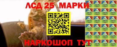 трава Кулебаки
