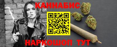 трава Кулебаки