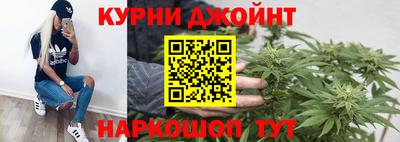 таблы Кунгур