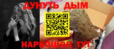 таблы Кунгур