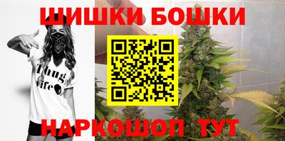 таблы Кунгур