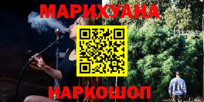 таблы Кунгур