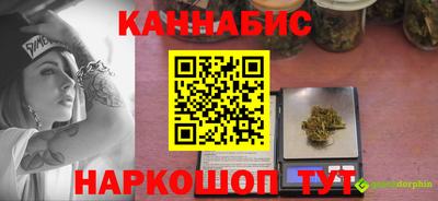 трава Кулебаки