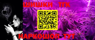 таблы Кунгур