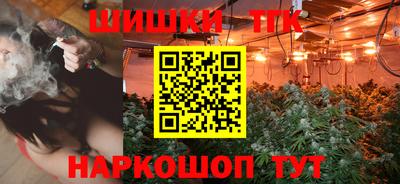 эйфоретик Кумертау