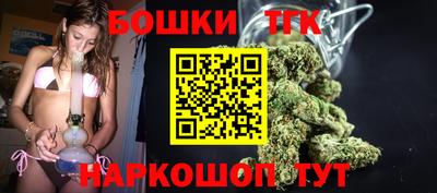 эйфоретик Кумертау