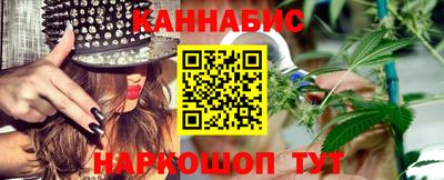 таблы Кунгур
