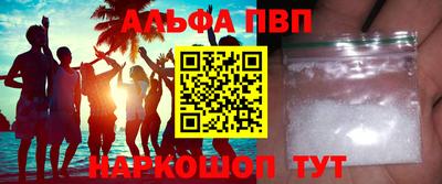 трава Кулебаки