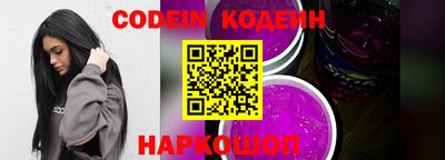 таблы Кунгур