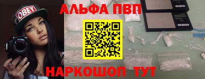 трава Кулебаки