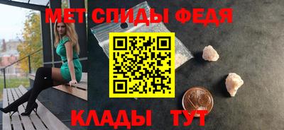 таблы Кунгур
