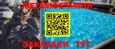 трава Кулебаки