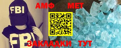 трава Кулебаки