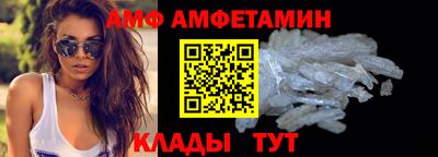 трава Кулебаки