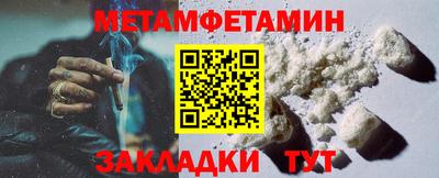 эйфоретик Кумертау