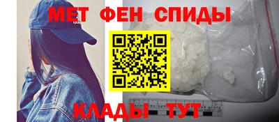 трава Кулебаки