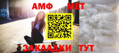 трава Кулебаки