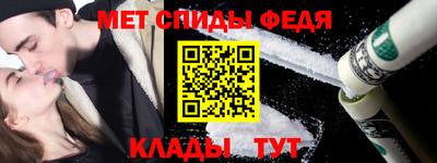 трава Кулебаки