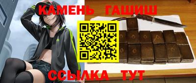 эйфоретик Кумертау