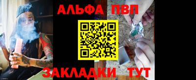 трава Кулебаки