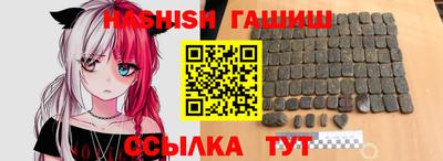 трава Кулебаки