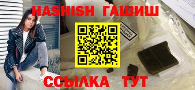 таблы Кунгур