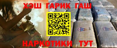 эйфоретик Кумертау