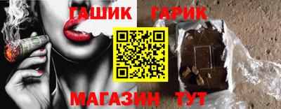 таблы Кунгур