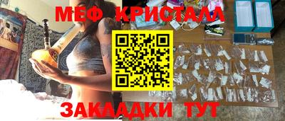 эйфоретик Кумертау