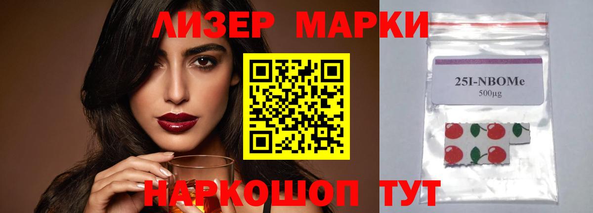 ЛСД экстази  LSD-25 экстази кислота  Кольчугино  Вход с VPN  Лсд 25 экстази ecstasy 