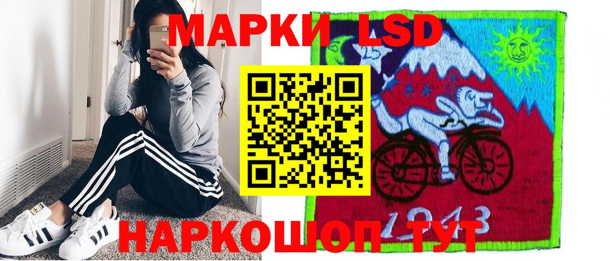 MDMA Кольчугино
